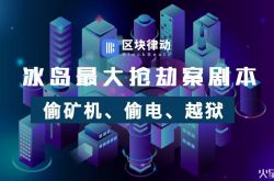 [2分钟科普下]吕梁普工招聘信息_哔哩哔哩-2